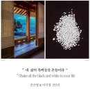 무늬와공간 이미지