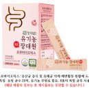 웃는집 이미지