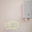 국수락 네이버블로그