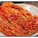 김치나라 이미지