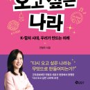 한스컬쳐