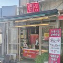 능곡시장길 이미지