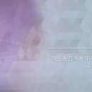 미소드림의원 네이버블로그