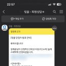 힐링 피부샵 이미지