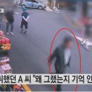 보배어린이공원 이미지
