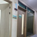 신풍애양약국 이미지