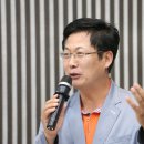 지구공감