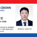 봉서10길