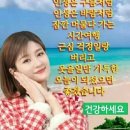 행복한나날