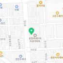 싱그런건강누리