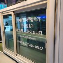 (주)도스템
