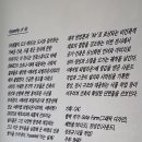 어셈블리팩토리