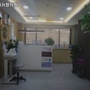 아름드리가정의원 네이버블로그