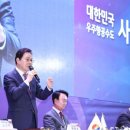 사천시장애인국민체육센터 | 사천시 박완수 경남도지사와의 상생토크