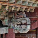 의령 칠정려 이미지