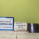 김태우심리언어연구소 - 연수구 학나래로6번길 58 | 김태우심리언어연구소