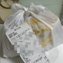 대패가 1900 | [양산 서창맛집] 대패가1900 양산웅상점 배달후기