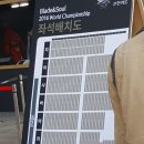 블소 오는 에리들 있니? 이미지