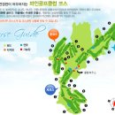 양지-9 이미지