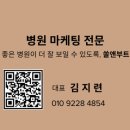 쏠앤부트