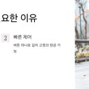 자동산책길 이미지