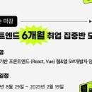 그린마이스 이미지