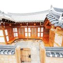가원당