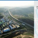 인천에이스센터