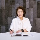 로망띠끄 이미지