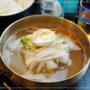 한양화로양천 이미지