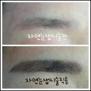 시크릿뷰티# 이미지