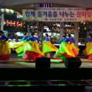 상남분수광장 이미지