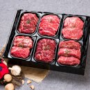 한우뱅크 이미지