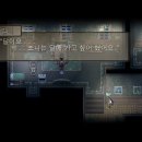 투더문(To the moon)