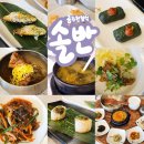 마티고개 화장실 이미지