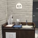 평택송탄 프리퍼카페 대형베이커리카페 루프탑카페 프리퍼