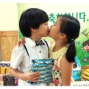 새소망어린이집 이미지