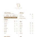 토브베이커리