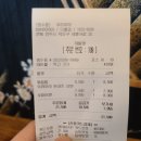 우라우라 이미지
