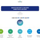 한겨레고등학교 이미지