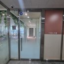 원스트링음악교습소