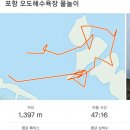 수영1리 이미지