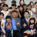 소통 이미지
