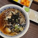 메종드조에