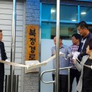 북정경로당 이미지