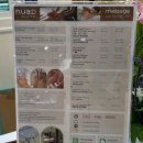 태국 푸켓 마사지 추천 가격 비교 아사라/누아디/산사바이/선샤인 (수린비치,올드타운,방라로드,까론비치)