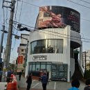 아리랑 - 해는 동 | 대구 갈비 맛집 추천! 가든아리랑에서 즐기는 인생 돼지통갈비와 영양솥밥과 냉면강추