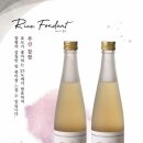 벗드림 양조장 이미지