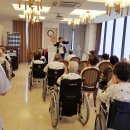 한빛요양병원 이미지