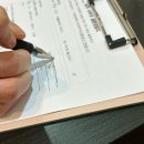 개깎는중 | 분당편평사마귀제거 분당쥐젖제거한의원에서 무제한제거로 컴플렉스 해결한 솔직 후기